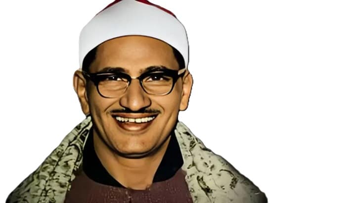 الشيخ محمد صديق المنشاوي | سورة الدخان كاملة