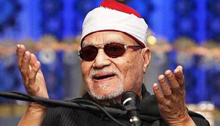 الشيخ أبو العينين شعيشع