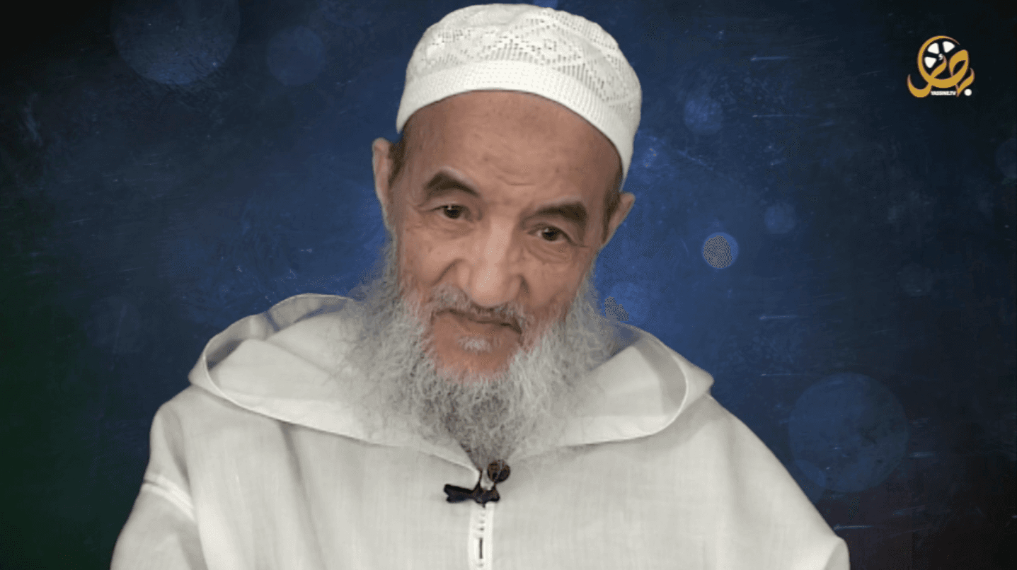 سرية الرّجيع | الإمام عبد السّلام ياسين
