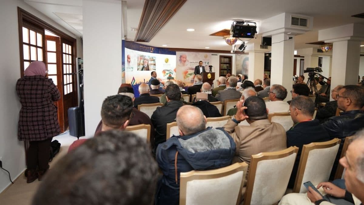 مفكرون وساسة يقاربون “طوفان الأقصى والخطر الصهيوني” في ندوة الذكرى 13 لرحيل الإمام 
