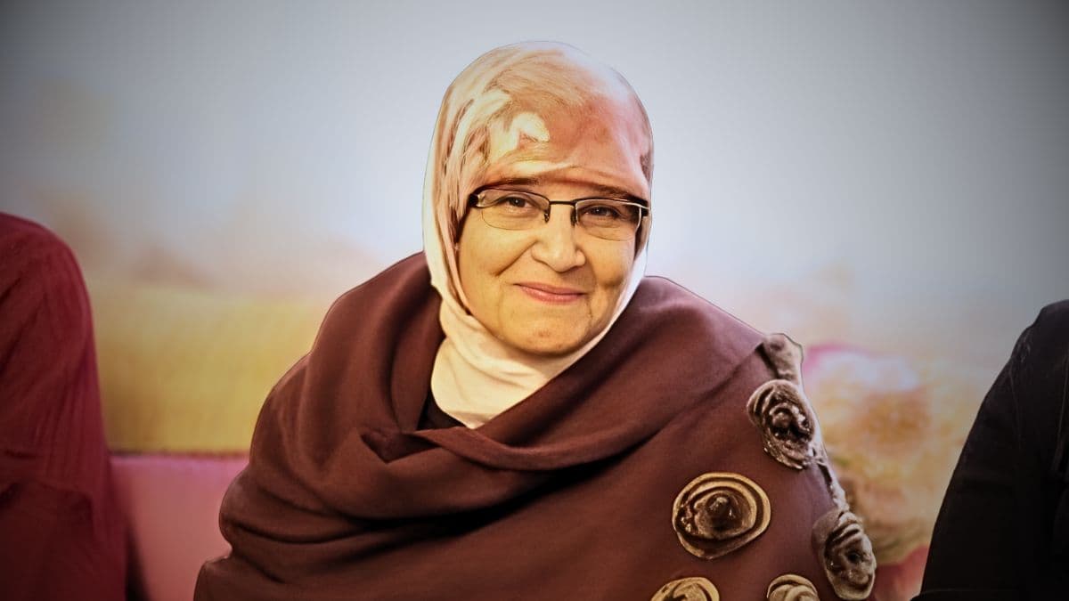 انظر تجد!