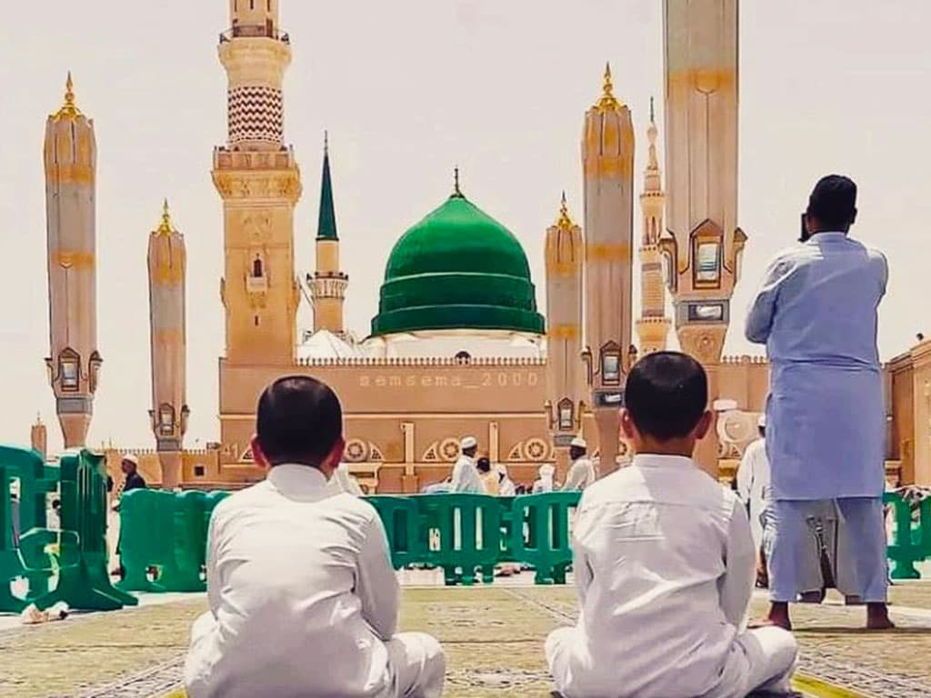التعلق برسول الله ﷺ